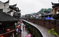Fenghuang Ancient City