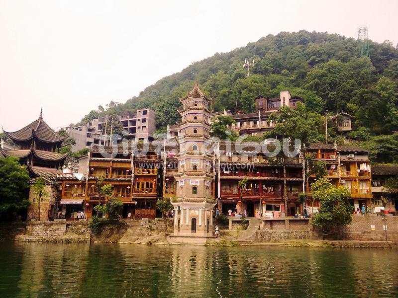 Fenghuang Ancient City