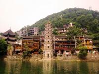 Fenghuang Ancient City