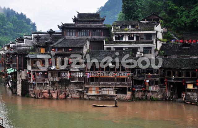 Fenghuang Ancient City