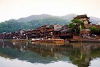 Fenghuang Ancient City