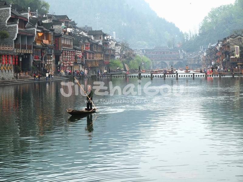 Fenghuang Ancient City