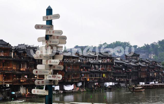 Fenghuang Ancient City in Hunan