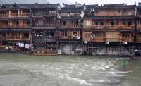 Fenghuang Ancient City