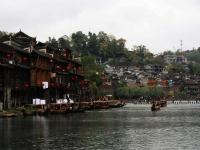 Fenghuang Ancient City