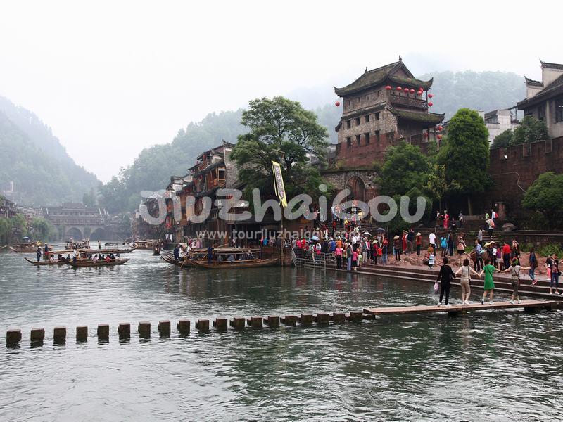 Fenghuang Ancient City