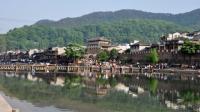 Fenghuang Ancient City in China