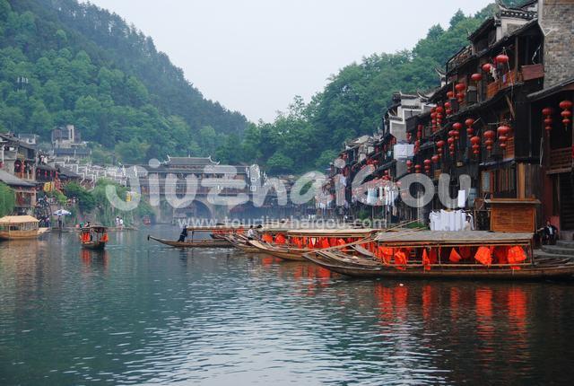 Fenghuang Ancient City