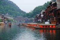 Fenghuang Ancient City
