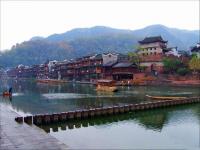 Fenghuang Ancient City