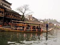 Fenghuang Ancient City