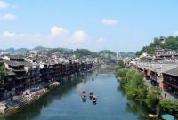 Fenghuang Ancient City