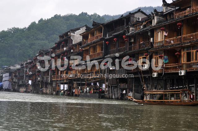 Fenghuang Ancient Town