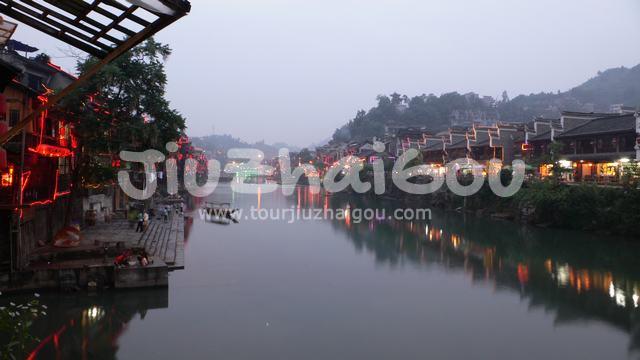 Beautiful Fenghuang Ancient City