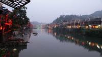 Beautiful Fenghuang Ancient City