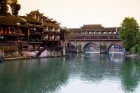 Western Hunan Fenghuang