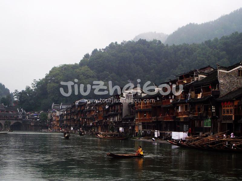 Fenghuang Ancient City