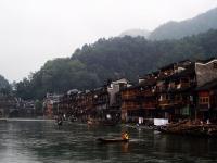 Fenghuang Ancient City