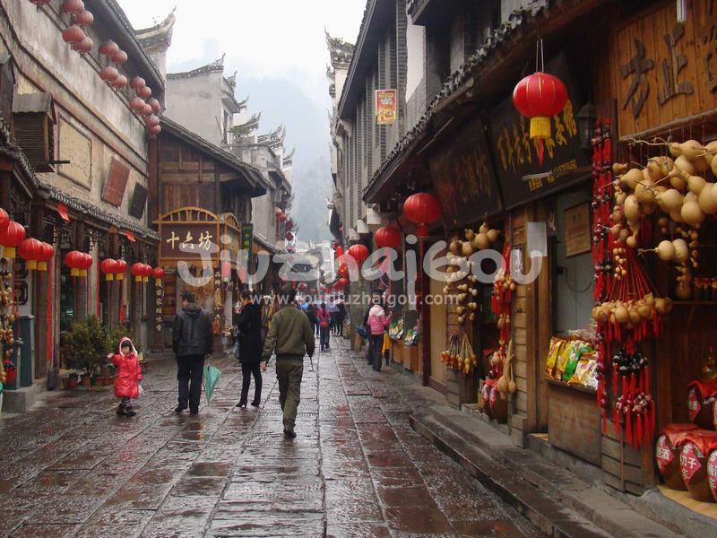 Fenghuang Ancient City