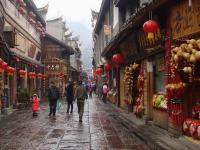Fenghuang Ancient City