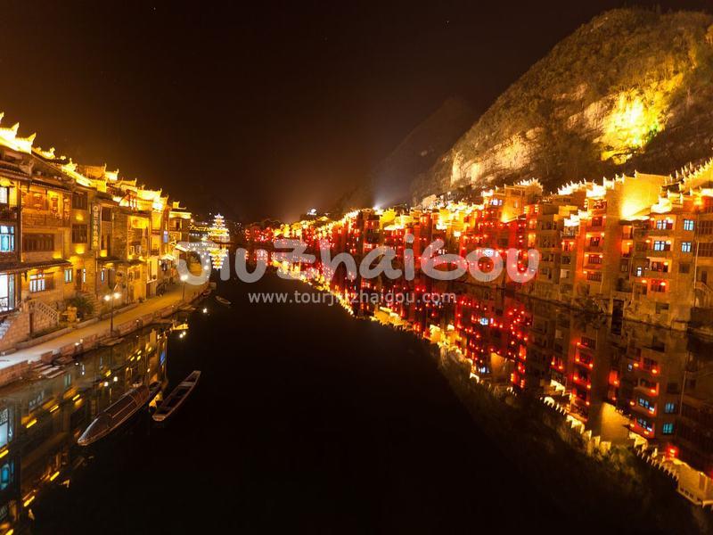 Fenghuang Ancient City