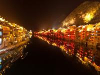 Fenghuang Ancient City