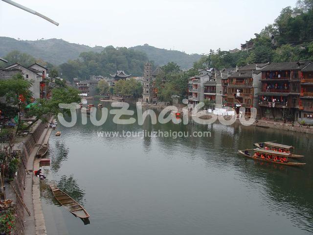 Fenghuang Ancient City