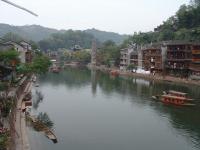 Fenghuang Ancient City