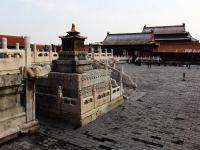 Forbidden City