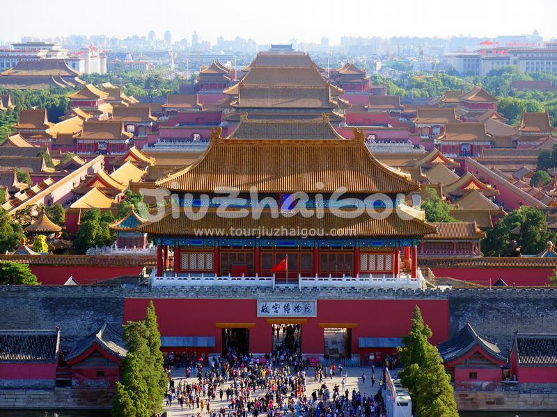 Forbidden City