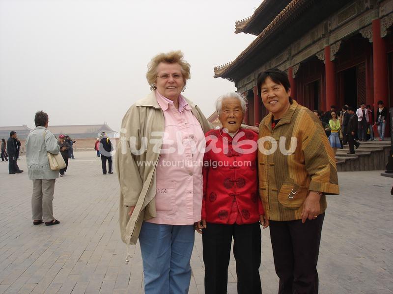 Forbidden City