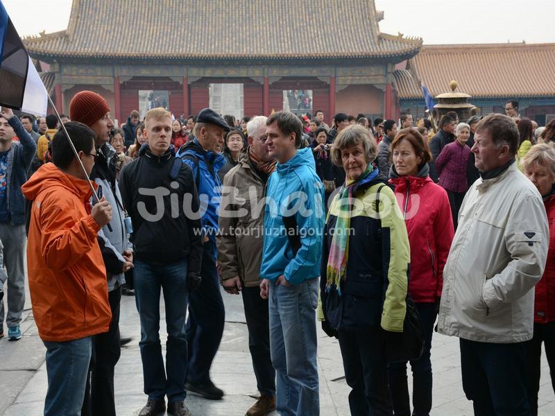 Forbidden City