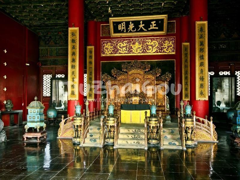 Forbidden City