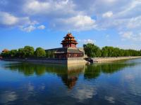 Forbidden City