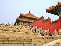 Forbidden City