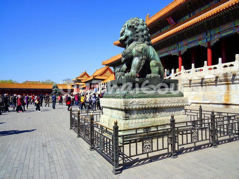 Forbidden City