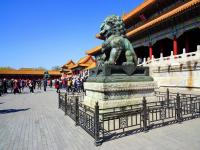 Forbidden City