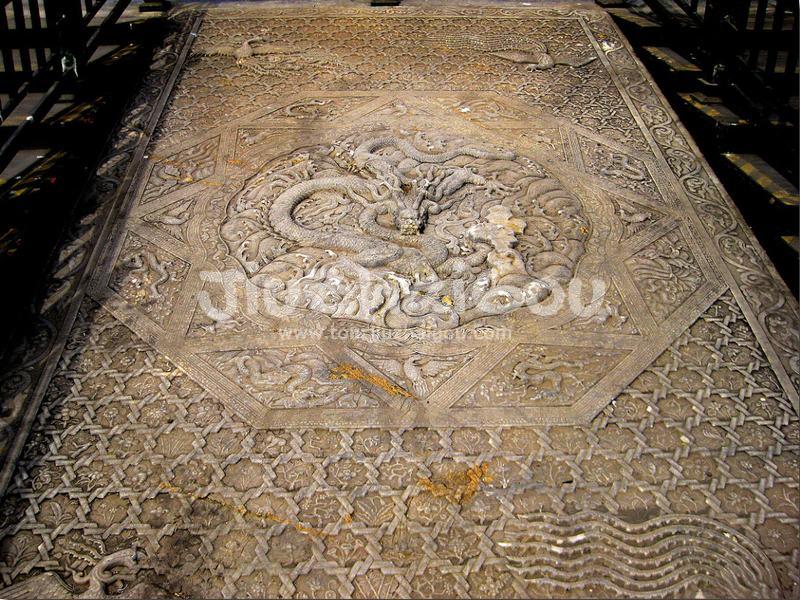 Forbidden City