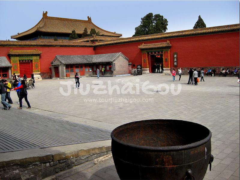 Forbidden City
