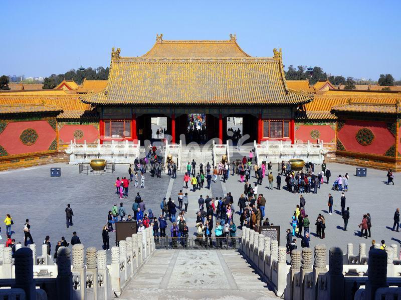 Forbidden City