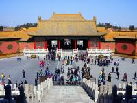 Forbidden City