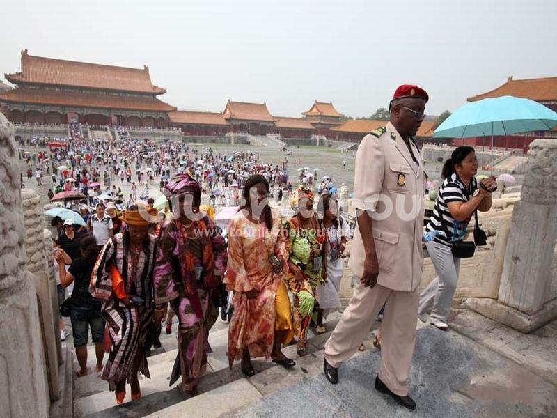 Forbidden City