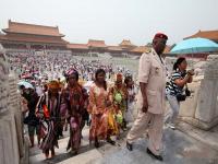 Forbidden City