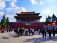 Forbidden City