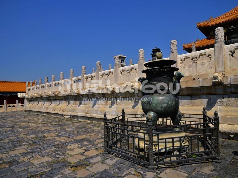Forbidden City