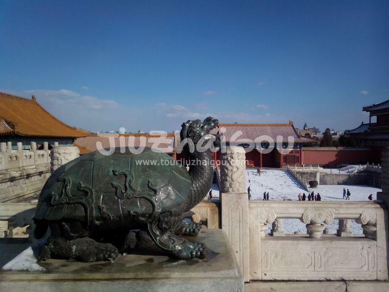 Forbidden City