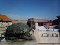 Forbidden City