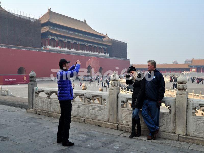 Forbidden City