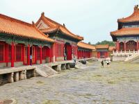 Forbidden City