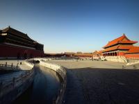 Forbidden City